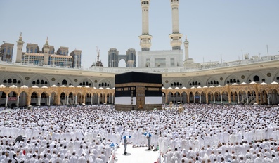 Hajj 